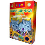 Шиншилка Гранула Шиншилка Гранула